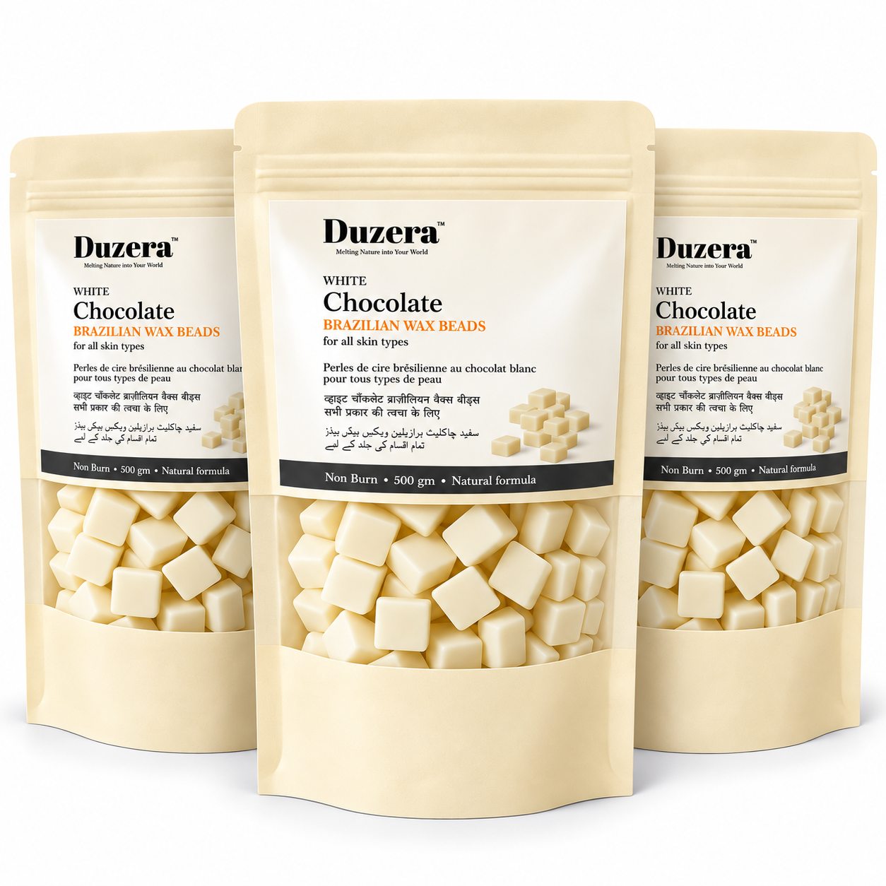 White Chocolate Brazilian Wax For Sensitive Skin - 500gm
